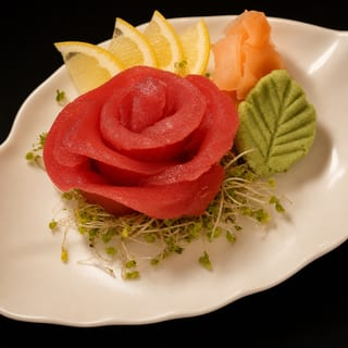 Seared Tuna Sashimi Specialty